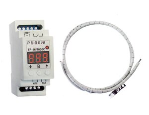 Терморегулятор Рубіж ТР-16/1000C (до 1000°C)