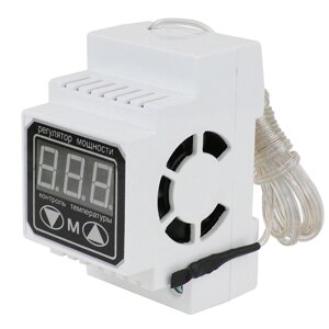 Регулятор потужності Dalas 3,5 кВт з контролем температури