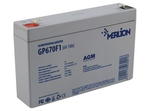 Акумулятор Merlion GP670F1 6V 7Ah білий