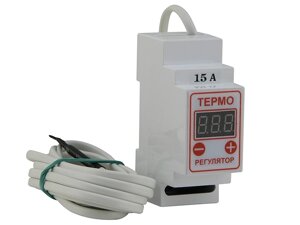 Терморегулятор цифровий ЦТРД3-2ч Din 15А