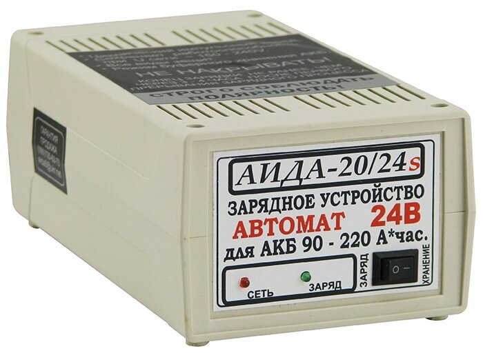 Зарядний пристрій Аіда-20/24s (для гелевих та кислотних) від компанії Prilavok - фото 1