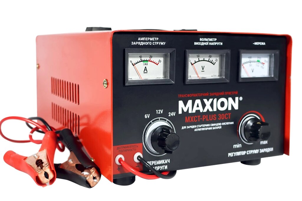 Зарядний пристрій Maxion MXCT-PLUS 30CT від компанії Prilavok - фото 1