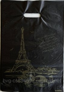 Пакет Ретро "Париж"
