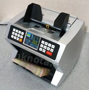 Лічильник банкнот NATIVE NV-520UV (вбудований калькулятор) в Києві от компании Banknota-BIZ-ua