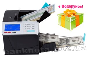 DoCash Cube Автоматичний детектор валют + портативний лічильник банкнот в Києві от компании Banknota-BIZ-ua
