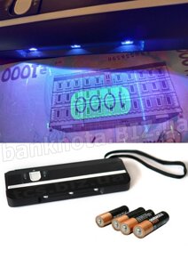 PRO 4 LED Портативний детектор валют в Києві от компании Banknota-BIZ-ua