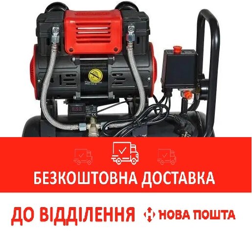 Компресор безоливний Vitals Professional SKB12. t632-8a від компанії Агромотор - фото 1