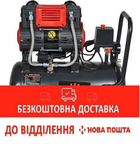 Компресор безоливний Vitals Professional SKB24. t632-8a від компанії Агромотор - фото 1