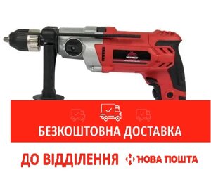 Дриль електричний ударний Vitals Master Et 21200GNadk