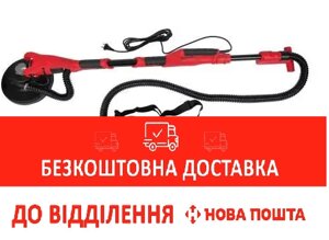 Машина шліфувальна Vitals Master SK 2375HDt AVS dual