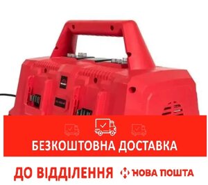 Зарядний пристрій для акумуляторів Vitals Professional LSL 1835-4P SmartLine