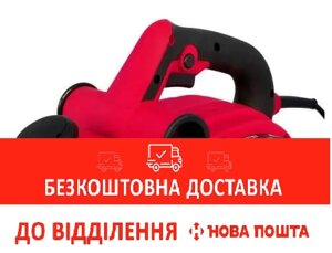 Рубанок електричний Vitals Professional Re 82391TMs