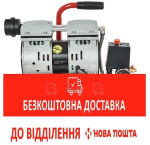 Компресор безмасляний Vitals Master SKB09. t632-8a