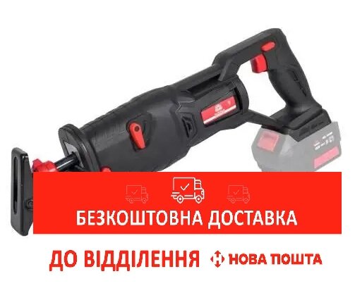 Пила шабельна акумуляторна Vitals Professional ATz 1825Pp BS SmartLine від компанії Агромотор - фото 1