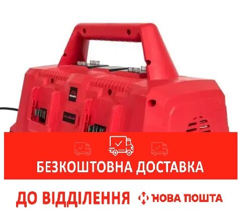 Зарядний пристрій для акумуляторів Vitals Professional LSL 1835-4P SmartLine від компанії Агромотор - фото 1