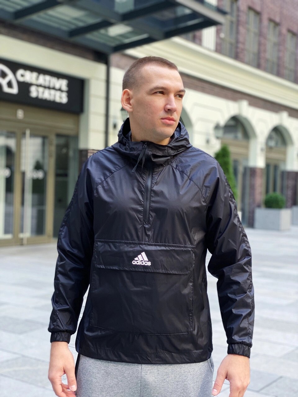 Анорак чоловічий Adidas Wind. RDY Windbreaker / FI0620 (Розміри:M) від компанії Інтернет магазин "Airpac" - фото 1