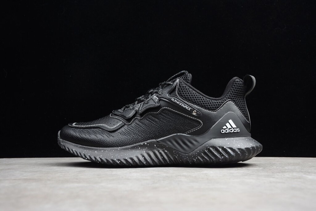 Кросівки чоловічі Adidas Alphabounce Beyond M / ADM-2809 від компанії Інтернет магазин "Airpac" - фото 1