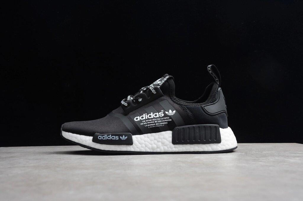 Кросівки чоловічі Adidas NMD Runner Primeknit / ADM-877 від компанії Інтернет магазин "Airpac" - фото 1