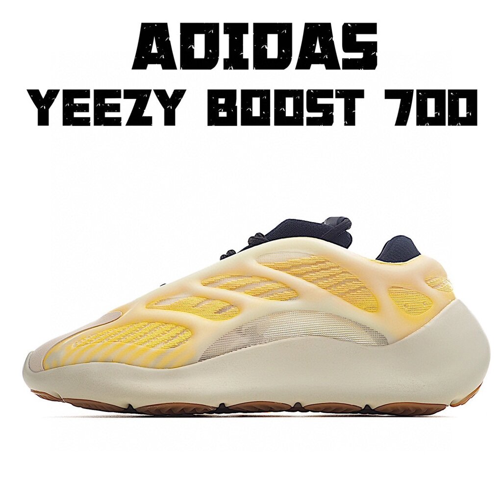 Кросівки чоловічі adidas Yeezy 700 V3 Safflower / G54853 (Розміри:41,42,43,44,45) від компанії Інтернет магазин "Airpac" - фото 1