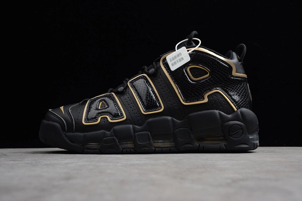 Кросівки чоловічі Nike Air More Uptempo / AMU-013 від компанії Інтернет магазин "Airpac" - фото 1