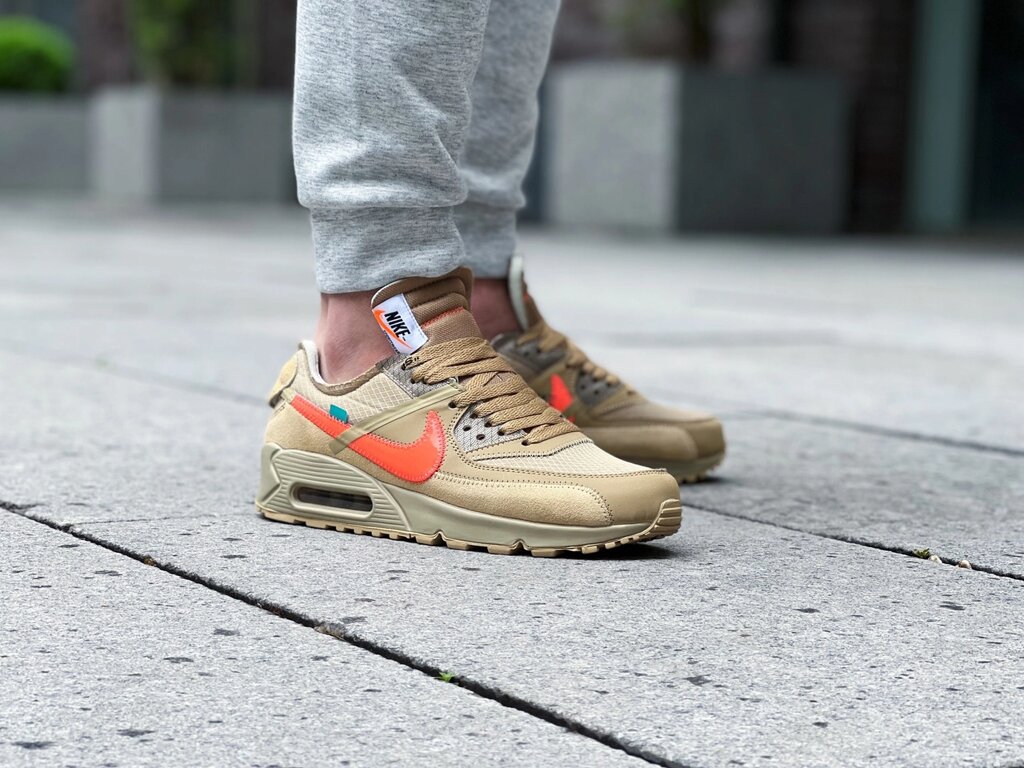 Кросовки чоловічий Nike Air Max 90 OFF-WHITE Desert Ore / AA7293-200 (Розмер: 41) від компанії Інтернет магазин "Airpac" - фото 1