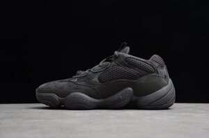 Кроссовки мужские Adidas Yeezy 500 Boost / ADM-2715