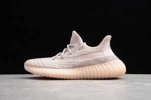 Кросівки чоловічі Adidas Yeezy Boost 350 V2 / ADM-2667