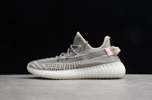 Кросівки чоловічі Adidas Yeezy Boost 350 V2 / ADM-2670