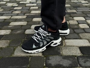 Кроссовки мужские Nike Air Max Terrascape Plus / DN4590-001