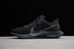 Кросівки чоловічі Nike Air Zoom Pegasus 35 / PGS-024