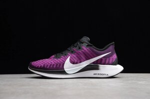 Кросівки чоловічі Nike Air Zoom Pegasus 35 / PGS-058