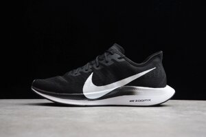 Кросівки чоловічі Nike Air Zoom Pegasus 35 / PGS-064