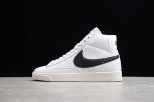 Кросівки чоловічі Nike Blazer / БЛЦ-048