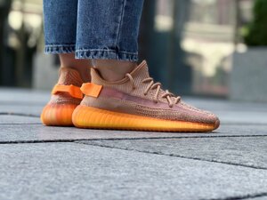 Кросівки жіночі Adidas Yeezy Boost 350 V2 Ash Pearl / GY7658 (Розмір:38)