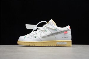 Кросівки жіночі Off-White x Nike Dunk Low / DNK-306