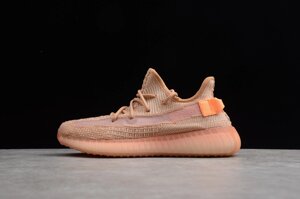 Кросівки чоловічі Adidas Yeezy Boost 350 V2 / ADM-3581