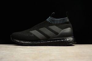 Кросівки чоловічі Adidas Pure Control Ultra Boost / ADM-2227