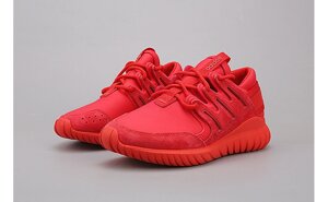 Кросівки чоловічі Adidas Tubular Nova / ADM-1329