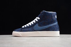 Кросівки чоловічі Nike Blazer / БЛЦ-121