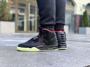 Кросівки чоловічі Nike Air Yeezy 2 "Solar Red" / 508214-006 (Розмір:44)