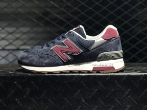 Кросівки чоловічі New Balance 1400 / NBC-1569