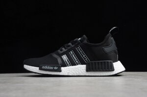 Кросівки чоловічі Adidas NMD R1 / ADM-3228