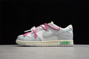 Кросівки чоловічі Nike Dunk High / DNK-150