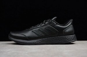 Кросівки чоловічі Adidas Pure Boost / ADM-2205