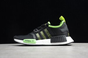 Кросівки жіночі Adidas NMD R1 / ADM-3266