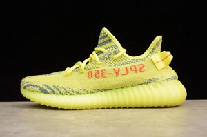 Кросівки жіночі Adidas Yeezy Boost 350 V2 / ADW-1641