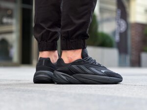 Кросівки чоловічі Adidas Ozelia/HO4250