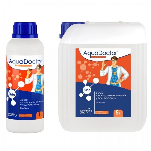 AquaDoctor MSE STOPMAL METAL ELUVEL засоби (1L, 5L) від компанії Інтернет магазин «Во!» www. wo-shop. com. ua - фото 1