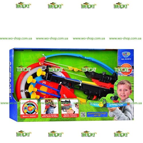 M and s toy shop online