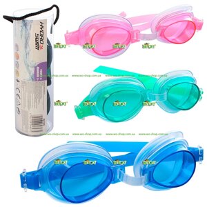 Дитячі окуляри для плавання BestWay 21084 з широким кутом огляду (3 кольори, 3-6 років)
